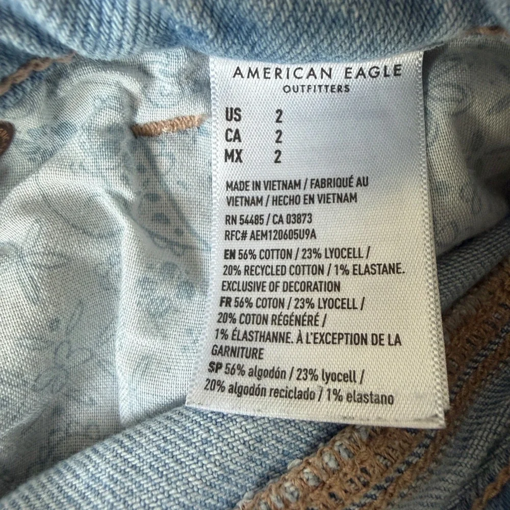 American Eagle Outfitters these american